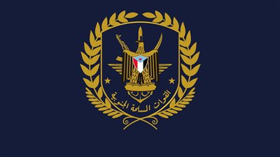 هجوم إرهابي بطائرة مسيرة يستهدف القوات الجنوبية في وادي حضرموت