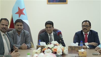 وزارة النفط والمعادن تعلن تأييدها المطلق للخطوات التي اتخذها المجلس الانتقالي الجنوبي