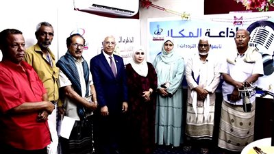 فريق التوجيه الرئاسي يتفقد إذاعة المكلا ويشيد برسالتها الإعلامية وتاريخها العريق