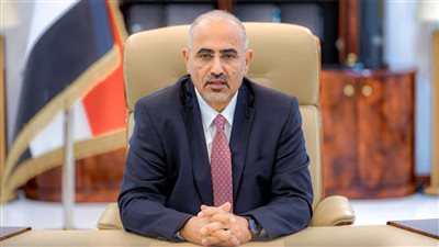 بيان الإعلان السياسي الصادر عن المجلس الانتقالي الجنوبي