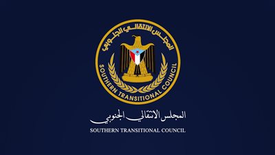 المجلس الانتقالي يطالب بوقف الغارات وضمان سلامة وفده في الرياض