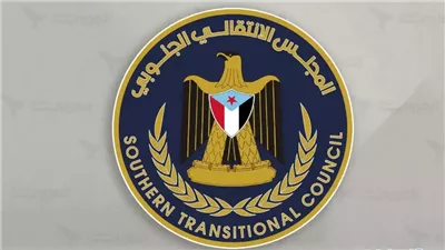 انتقالي المهرة يؤكد بطلان أي قرارات خارج الأطر المؤسسية ويشترط الإفراج عن وفد المجلس المتواجد بالرياض