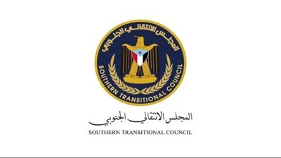 منسقيات جامعات الجنوب تدين احتجاز وفد الانتقالي في الرياض وتؤكد بطلان أي قرارات فُرضت بالإكراه
