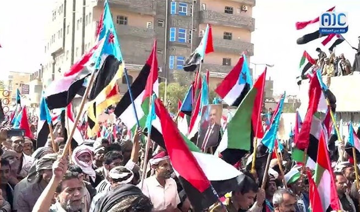  قناة عدن المستقلة AIC HDTV