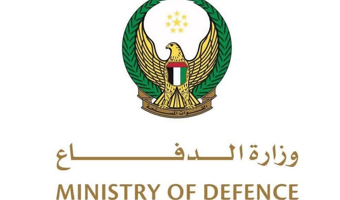  قناة عدن المستقلة AIC HDTV