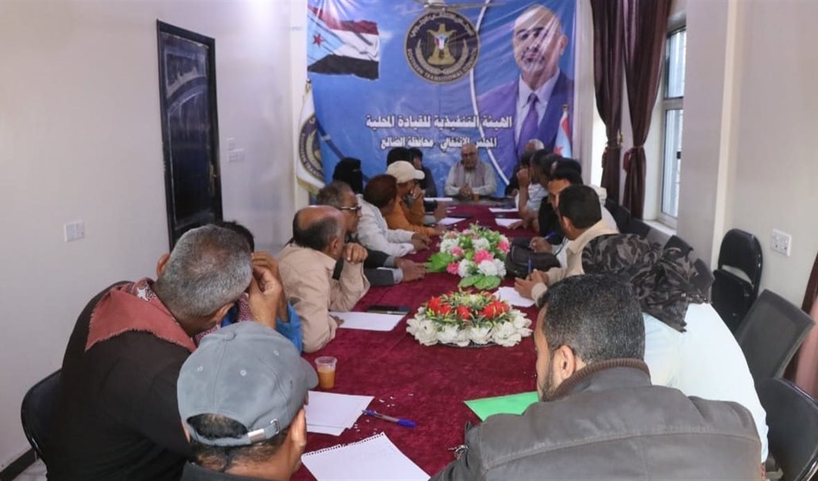  قناة عدن المستقلة AIC HDTV