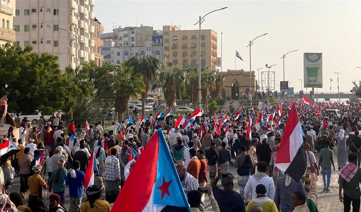  قناة عدن المستقلة AIC HDTV