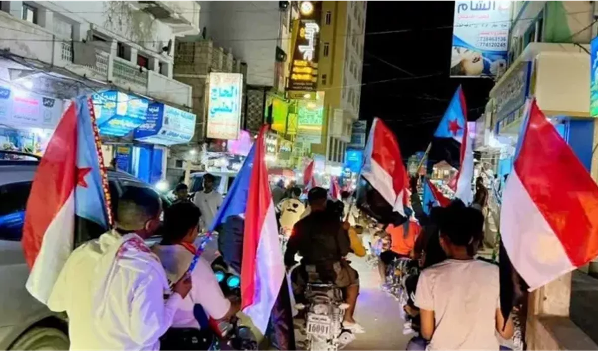  قناة عدن المستقلة AIC HDTV