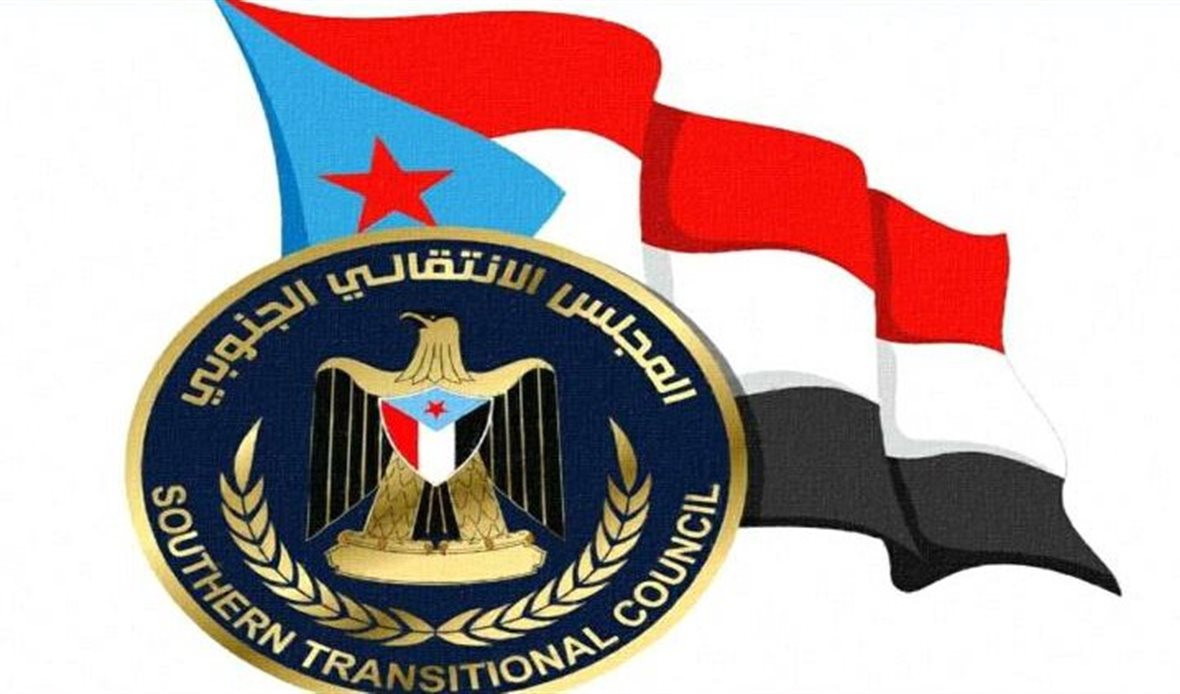  قناة عدن المستقلة AIC HDTV