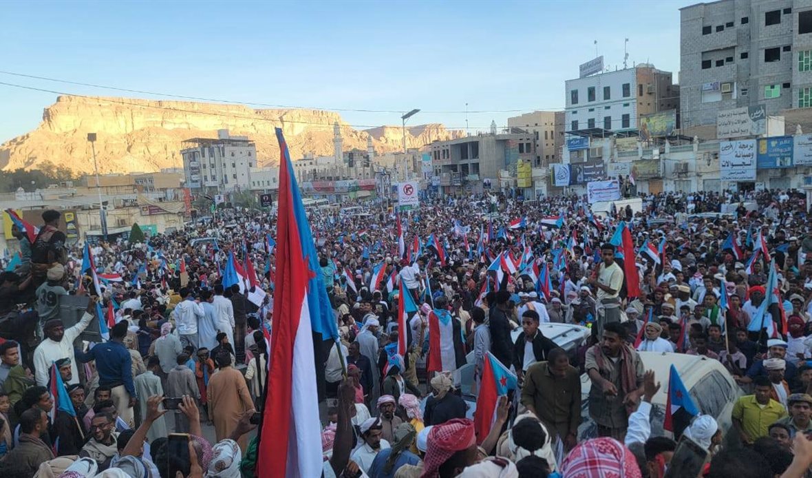  قناة عدن المستقلة AIC HDTV