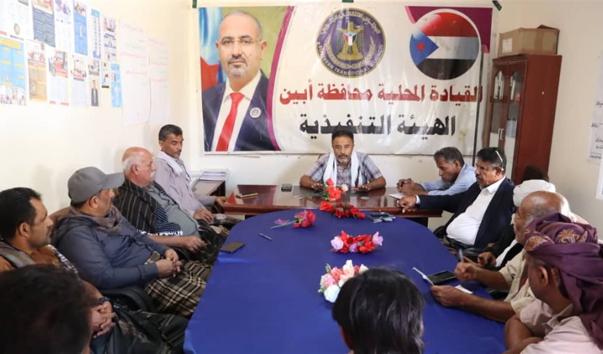  قناة عدن المستقلة AIC HDTV