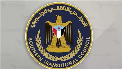 انتقالي وادي وصحراء حضرموت: بيان وفد الانتقالي في الرياض لا يمثل المجلس وقراراته المجلس لا تُتخذ إلا عبر أطره الرسمية