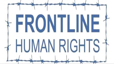 منظمة 