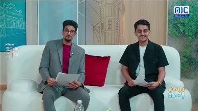 #فنجان_رياضي