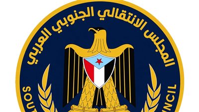 مجلس المستشارين يعلن تدشين مرحلة التحرك الشعبي والسياسي السلمي في عموم الجنوب