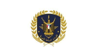 القوات المسلحة الجنوبية تنفي رسميا أي تغيير في شعارها العسكري