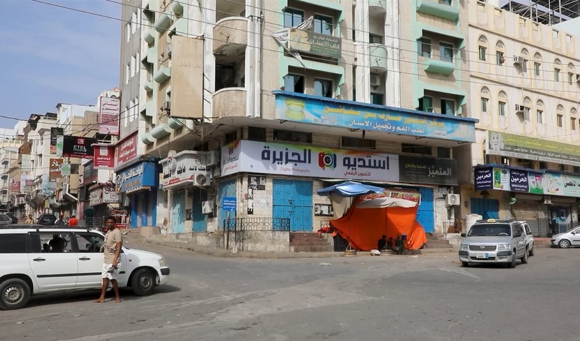  قناة عدن المستقلة AIC HDTV