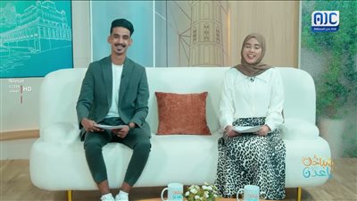 صباح الخير.. جاور السعيد تسعد