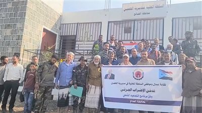 الضالع تواصل الإضراب الجزئي وتدشن المرحلة الثالثة من التصعيد الشعبي