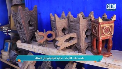 على خطى الأجداد.. نجارة شبام تواصل العطاء