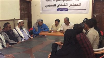 تنفيذية انتقالي الشعيب تناقش جملة من القضايا الهامة 