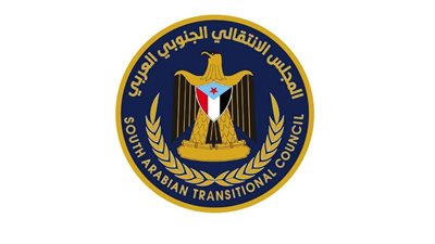 منسقيات الانتقالي في جامعات الجنوب تؤيد دعوة مليونية عيد الجيش الجنوبي