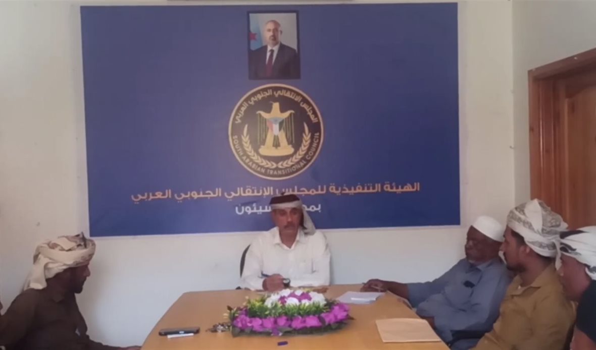  قناة عدن المستقلة AIC HDTV