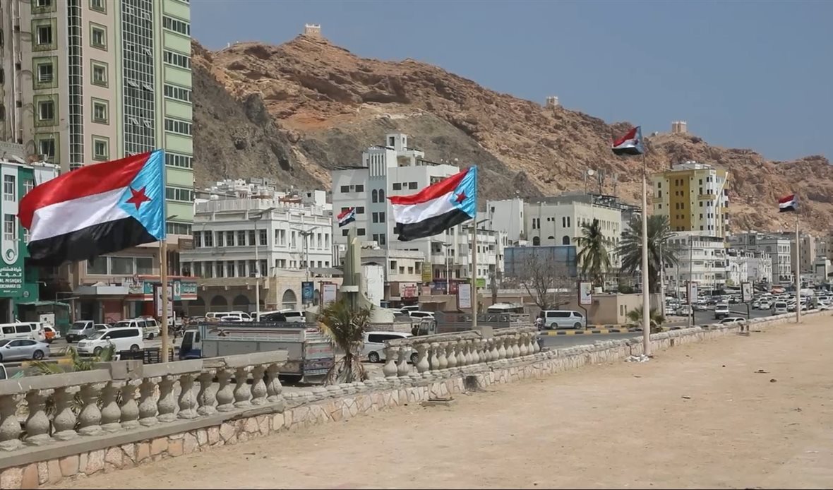  قناة عدن المستقلة AIC HDTV