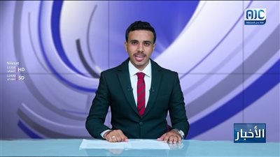 نشرة الأخبار – 5 سبتمبر 2026م