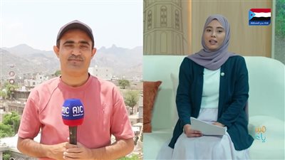 صباحك ياعدن 6 سبتمبر 2026م