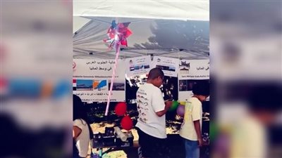جالية أبناء الجنوب العربي بألمانيا تشارك بالمهرجان الثقافي بمدينة فيتسلار