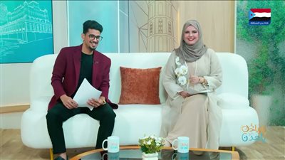 صباحك ياعدن 8 سبتمبر 2026م