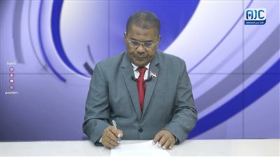 أبرز عناوين نشرة الأخبار – 30 أغسطس 2026م
