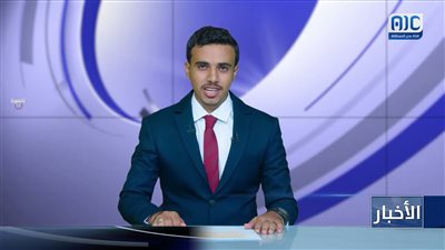 نشرة الأخبار – 11 سبتمبر 2026م
