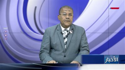 أبرز عناوين نشرة الأخبار – 13 سبتمبر 2026م