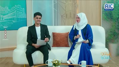 صباحك ياعدن 15 سبتمبر 2026م