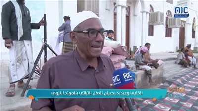 الخليف وعيديد يحييان الحفل التراثي بالمولد النبوي