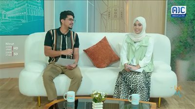 #صباح_الترند | آخر مستجدات السوشل ميديا