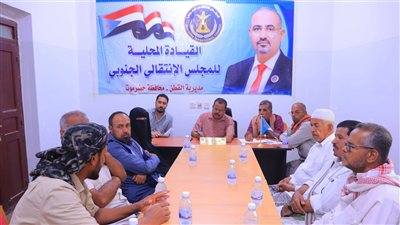 انتقالي القطن يناقش المستجدات الأمنية والاقتصادية بالمديرية 