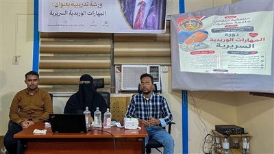 ورشة تدريبية لمنسقية الانتقالي بجامعة حضرموت حول المهارات الوريدية السريرية