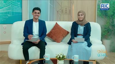 صباحك ياعدن - 24 سبتمبر 2026م