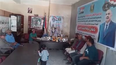 انتقالي المفلحي يسلم لجنة دوري شهداء المديرية مستلزمات رياضية 