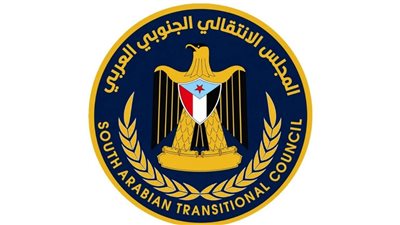 انتقالي حضرموت يحذر من استفزاز شعب الجنوب بالاحتفالات اليمنية بالمحافظة  
