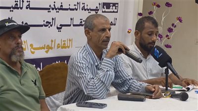 قيادة انتقالي العاصمة عدن تعقد لقاءها الموسع الثاني مع أعضاء انتقالي المعلا