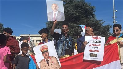 وقفة احتجاجية لأبناء الجنوب في جنيف السويسرية أمام مقر الأمم المتحدة تنديدا بسياسات السعودية   