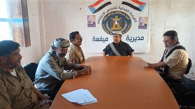 تنفيذية انتقالي ميفعة تناقش جملة من القضايا التنظيمية والإدارية