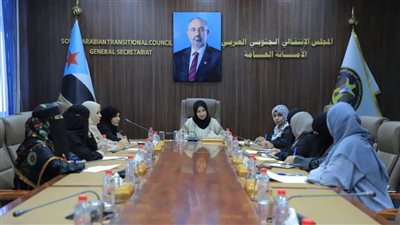 هيئة المرأة والطفل تناقش خطة أنشطتها وبرامجها خلال الفترة المقبلة 