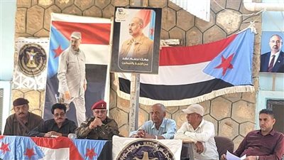 تنفيذية انتقالي الحصين تعقد لقاءً استثنائيًا موسعًا لرفع الجاهزية وإسناد القوات المسلحة الجنوبية