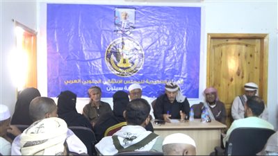 انتقالي سيئون يناقش الاستعدادات للاحتفال بذكرى ثورة 14 أكتوبر المجيدة