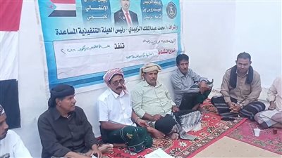 تنفيذية انتقالي رخية تُشهِر قيادة اللجنة المحلية بمركز سهوة باعتباره المركز الثامن في المديرية